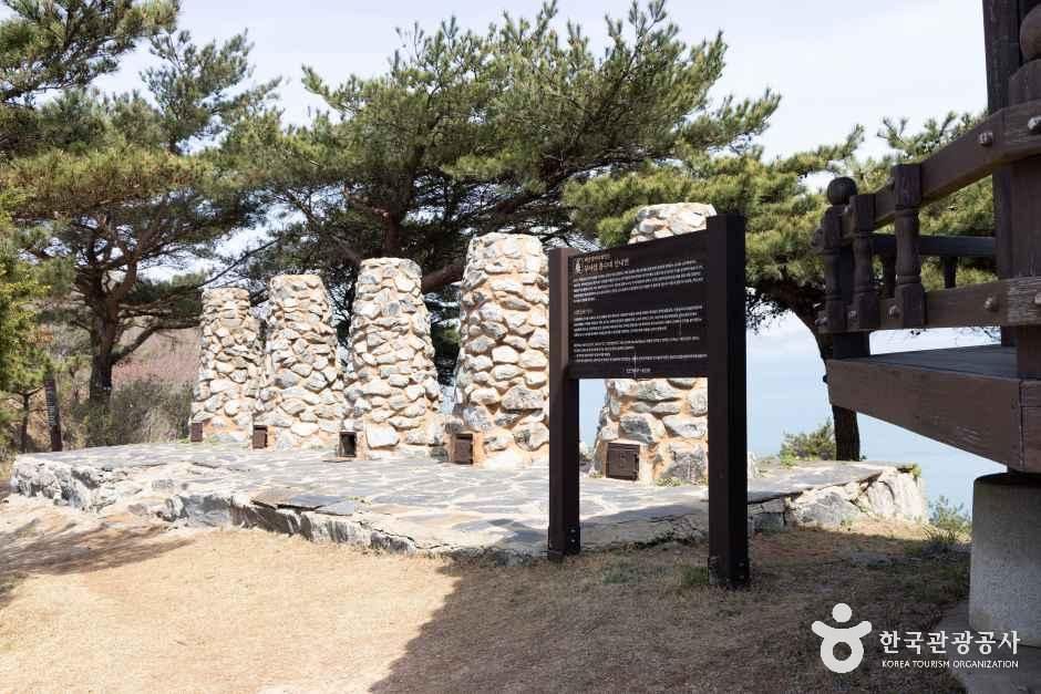 부아산전망대 여행 추천 - 메고지고