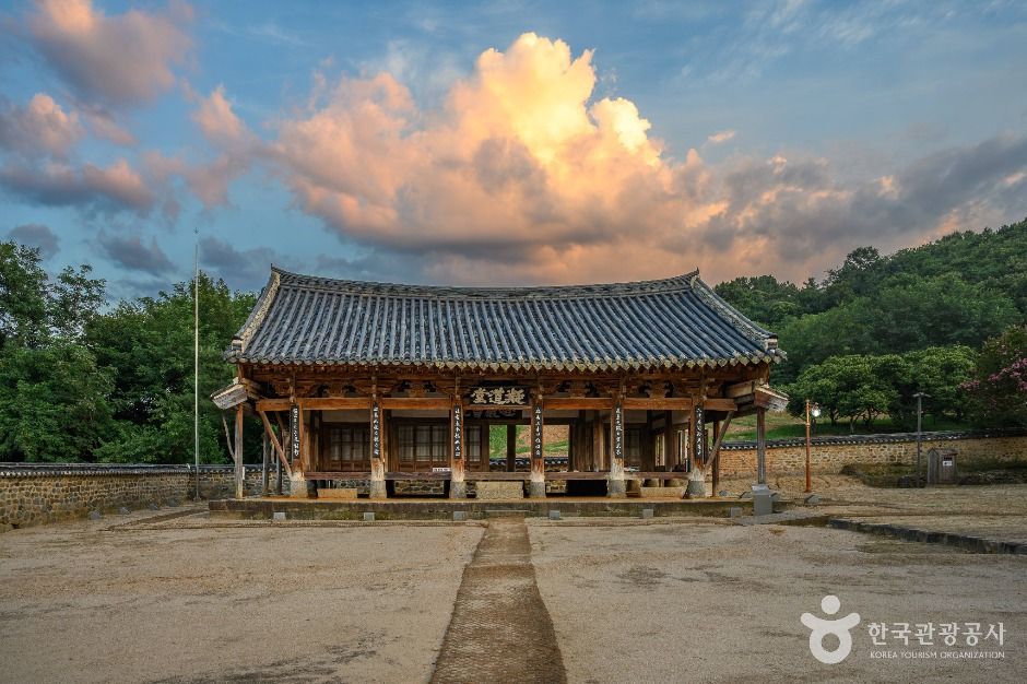 돈암서원 [유네스코 세계유산] 여행 추천 - 메고지고