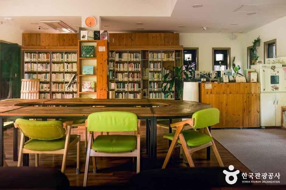 건지산숲속작은도서관 여행 추천 - 메고지고 건지산숲속작은도서관 여행 추천 - 메고지고
