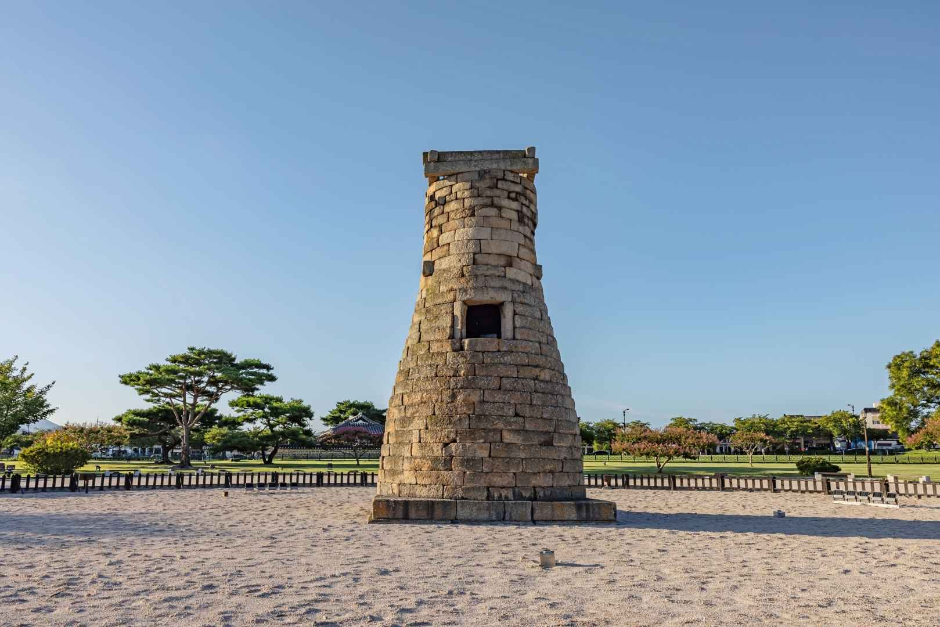 경주 첨성대 여행 추천 - 메고지고