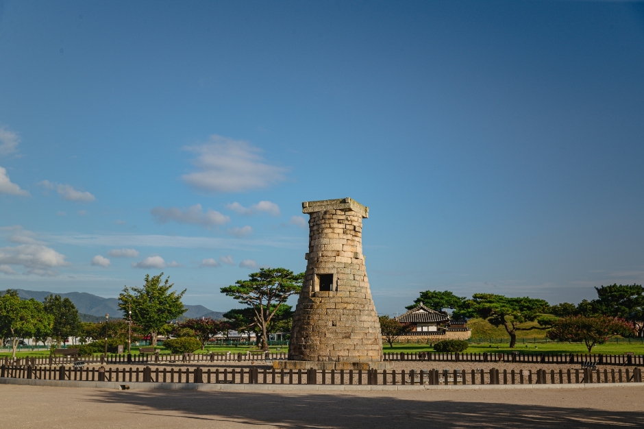 경주 첨성대 여행 추천 - 메고지고