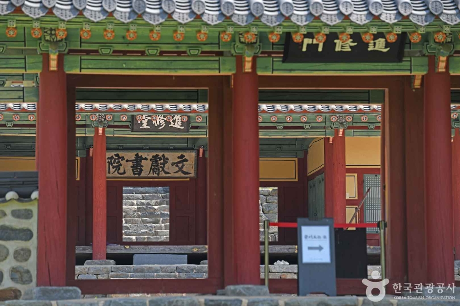 문헌서원(서천) 여행 추천 - 메고지고 문헌서원(서천) 여행 추천 - 메고지고