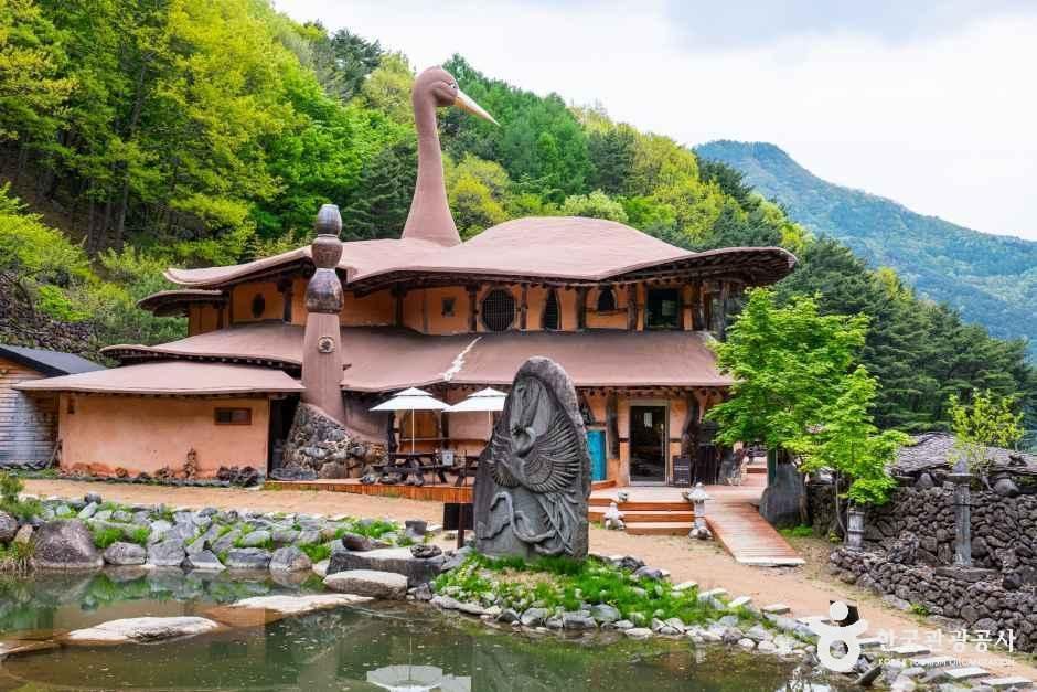삼성궁 여행 추천 - 메고지고