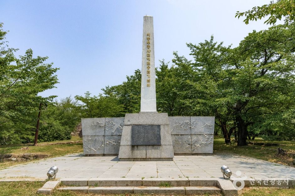 선진공원 여행 추천 - 메고지고