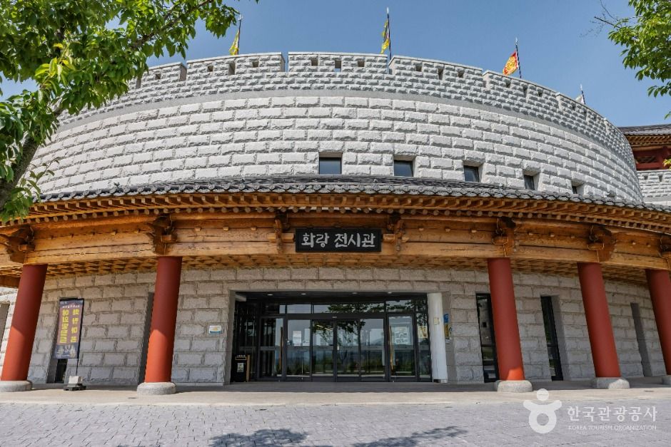 화랑마을 여행 추천 - 메고지고 화랑마을 여행 추천 - 메고지고