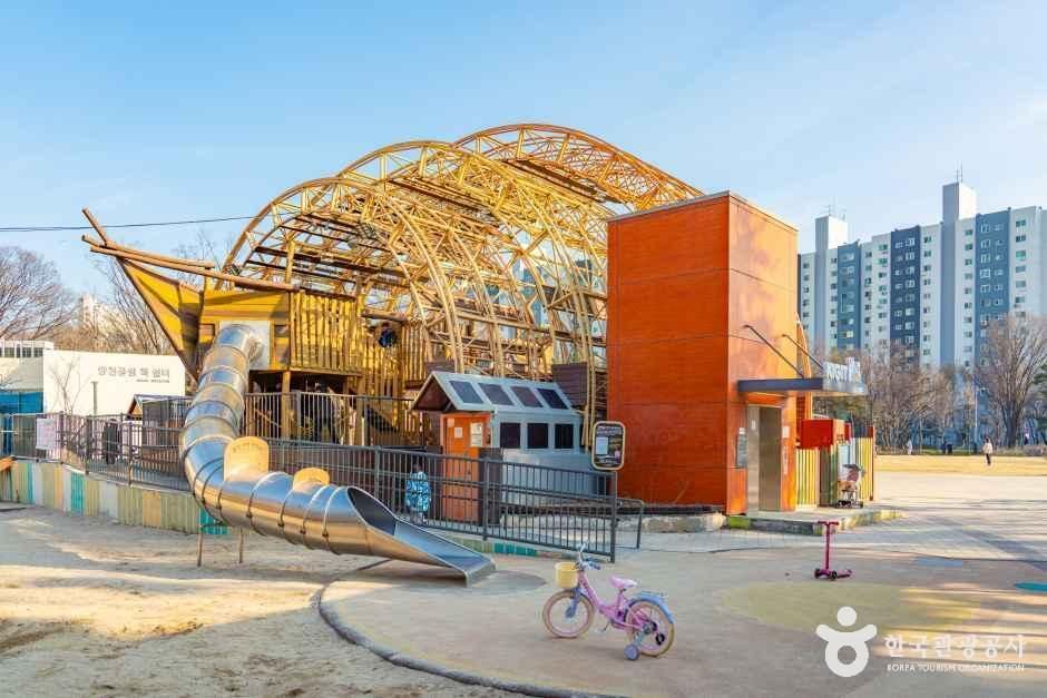 양천공원 여행 추천 - 메고지고