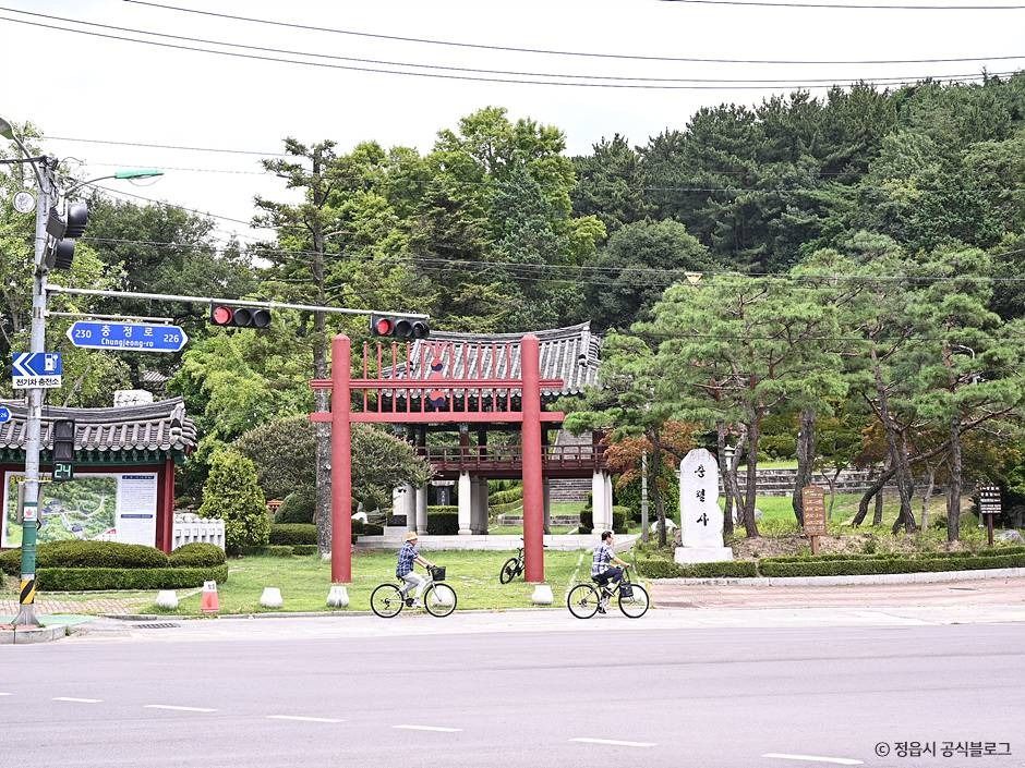 충렬사(정읍) 여행 추천 - 메고지고 충렬사(정읍) 여행 추천 - 메고지고