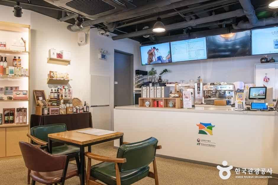 한식문화공간 이음 여행 추천 - 메고지고