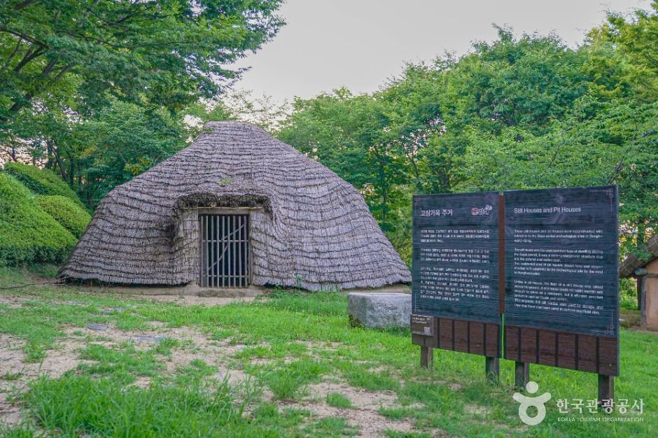 봉황대공원 여행 추천 - 메고지고 봉황대공원 여행 추천 - 메고지고