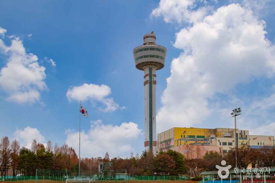 구리타워 여행 추천 - 메고지고