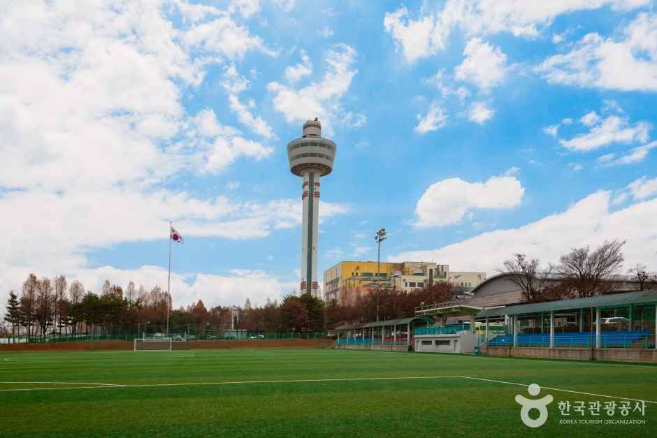 구리타워 여행 추천 - 메고지고
