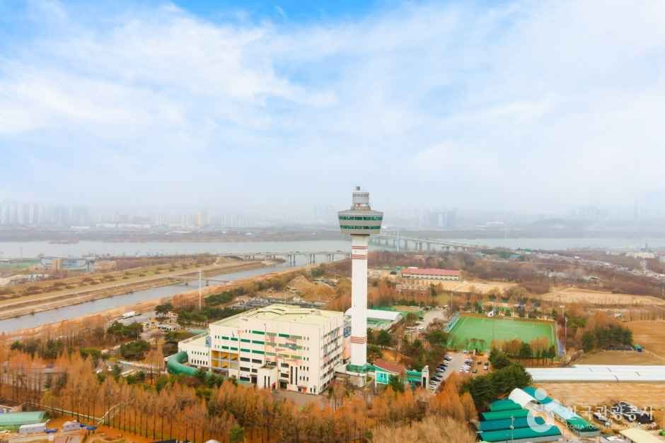 구리타워 여행 추천 - 메고지고