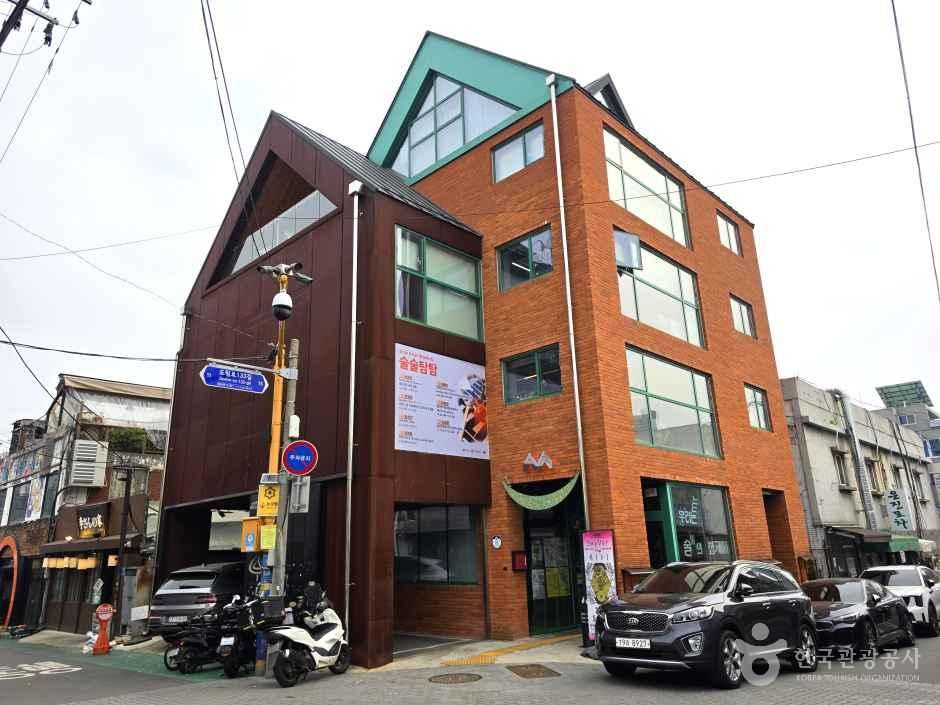 술술센터 여행 추천 - 메고지고 술술센터 여행 추천 - 메고지고