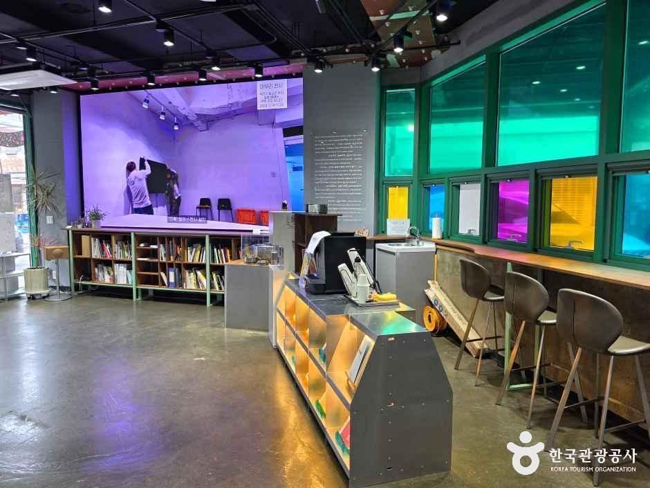 술술센터 여행 추천 - 메고지고 술술센터 여행 추천 - 메고지고