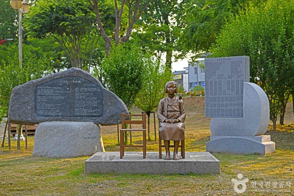 설성공원 여행 추천 - 메고지고 설성공원 여행 추천 - 메고지고