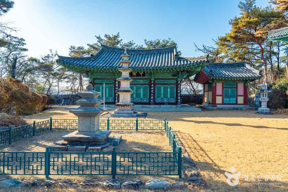 관음사(창녕) 여행 추천 - 메고지고 관음사(창녕) 여행 추천 - 메고지고