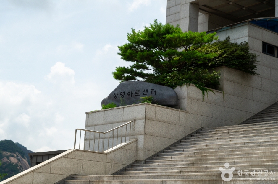 상명아트센터 여행 추천 - 메고지고 상명아트센터 여행 추천 - 메고지고