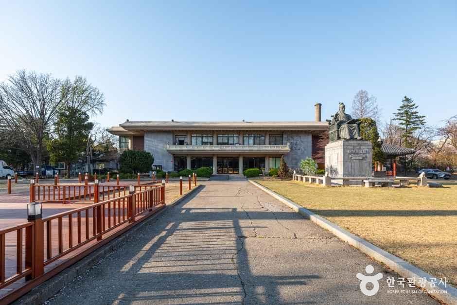 세종대왕박물관 여행 추천 - 메고지고 세종대왕박물관 여행 추천 - 메고지고