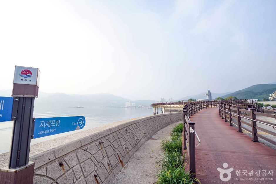 지세포항수변공원 여행 추천 - 메고지고