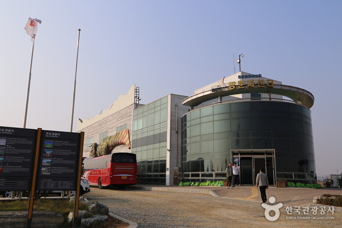 화성 고정리 공룡알 화석산지 여행 추천 - 메고지고 화성 고정리 공룡알 화석산지 여행 추천 - 메고지고