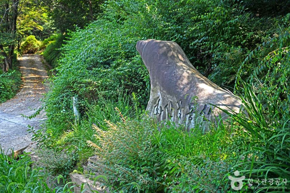 완주 화산꽃동산 여행 추천 - 메고지고 완주 화산꽃동산 여행 추천 - 메고지고
