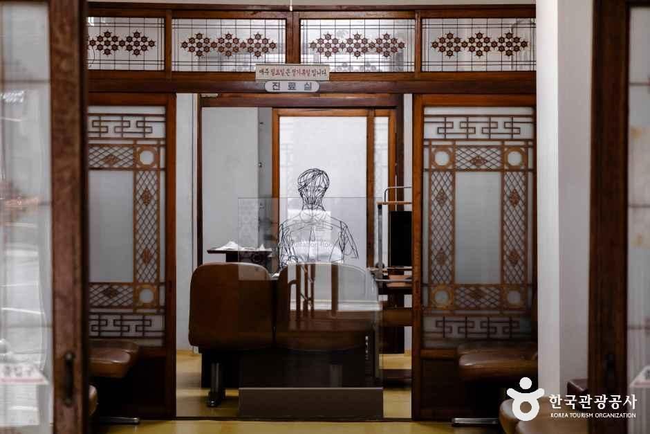 진주 남성당 교육관 여행 추천 - 메고지고