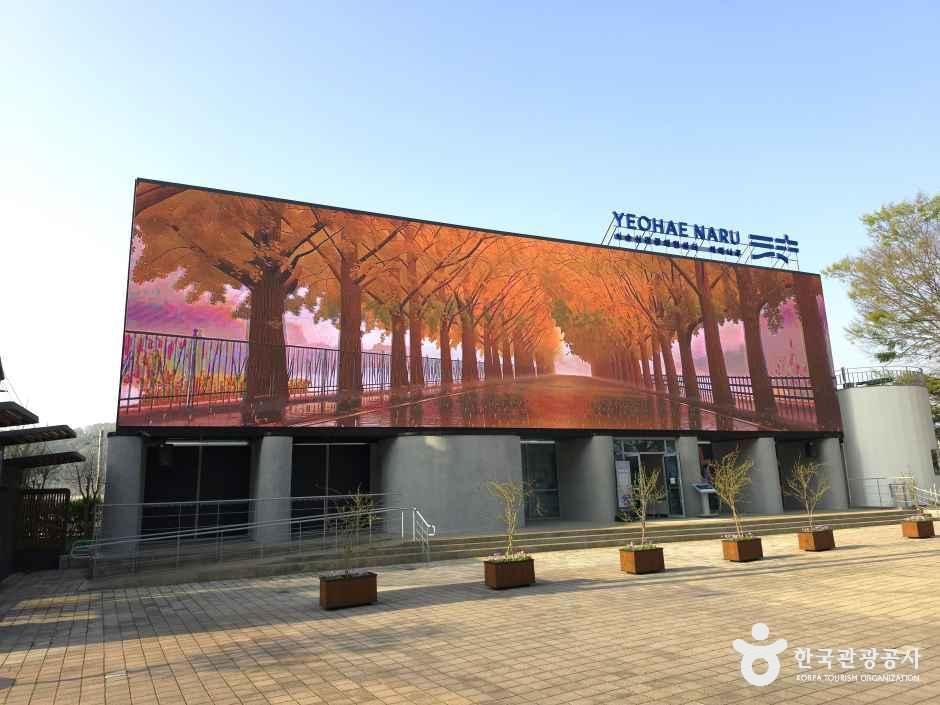 이순신관광체험센터 여해나루 여행 추천 - 메고지고 이순신관광체험센터 여해나루 여행 추천 - 메고지고
