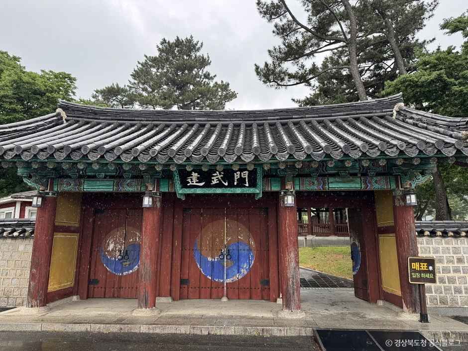 경주 무열왕릉·태종무열왕릉비 여행 추천 - 메고지고 경주 무열왕릉·태종무열왕릉비 여행 추천 - 메고지고