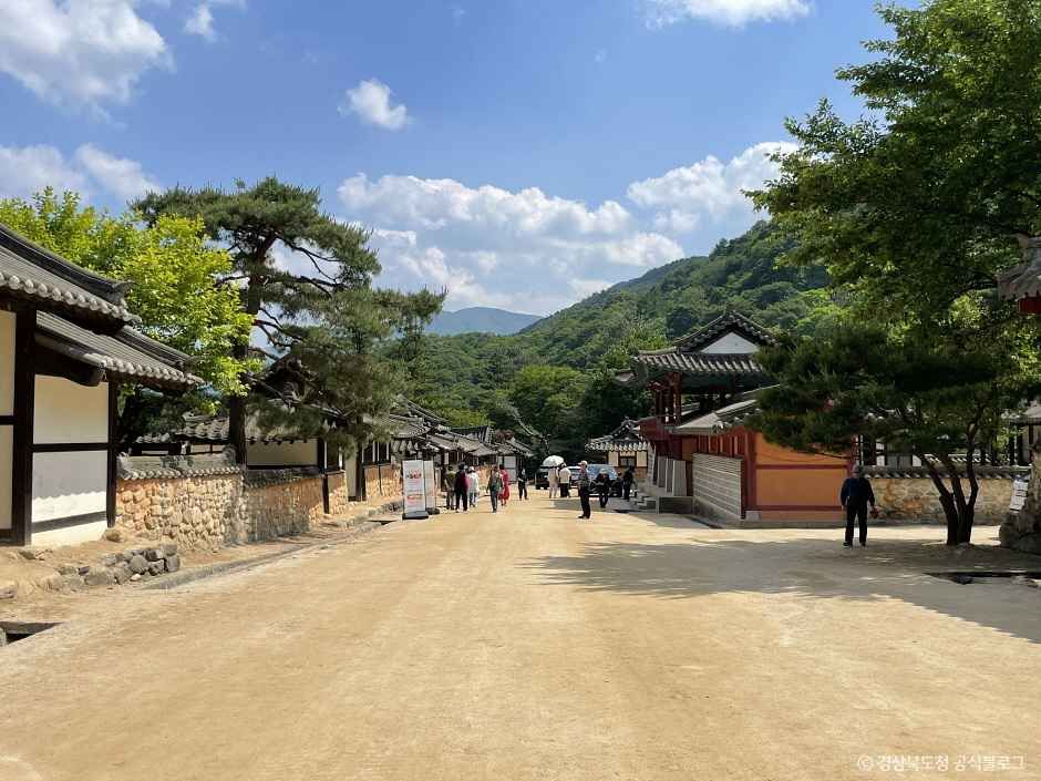 문경새재도립공원 여행 추천 - 메고지고
