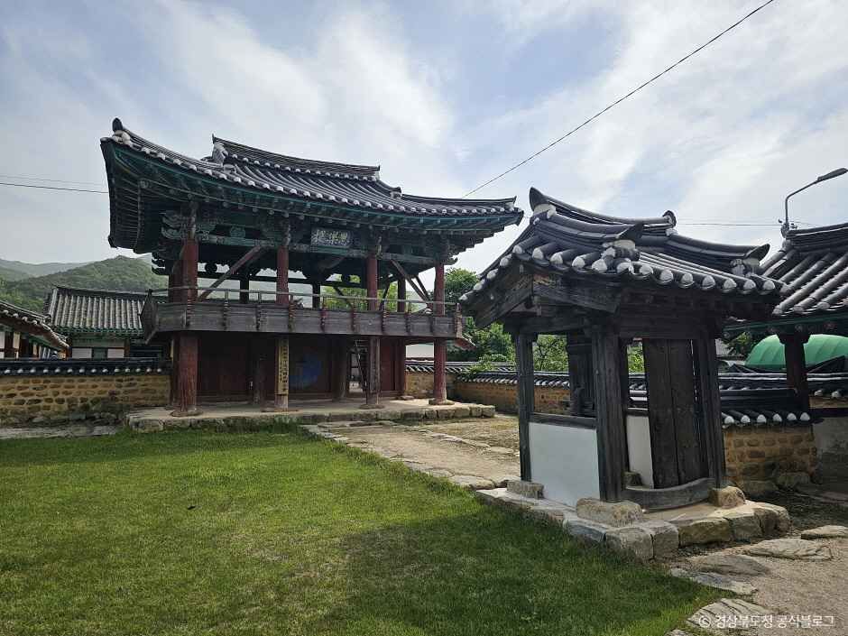 청도향교 여행 추천 - 메고지고 청도향교 여행 추천 - 메고지고