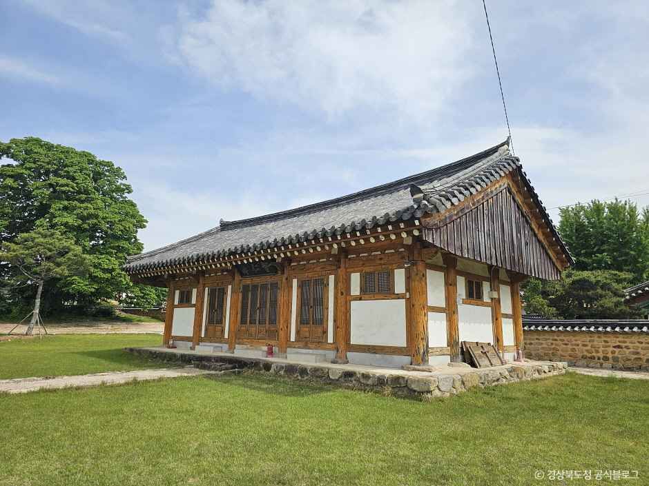 청도향교 여행 추천 - 메고지고 청도향교 여행 추천 - 메고지고