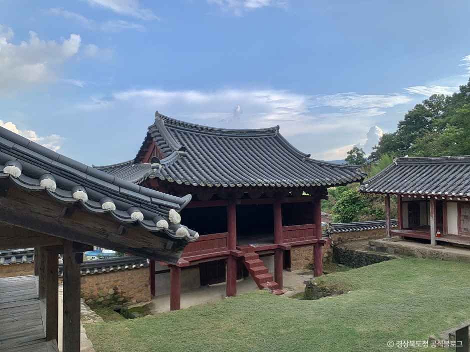 금오서원 여행 추천 - 메고지고 금오서원 여행 추천 - 메고지고