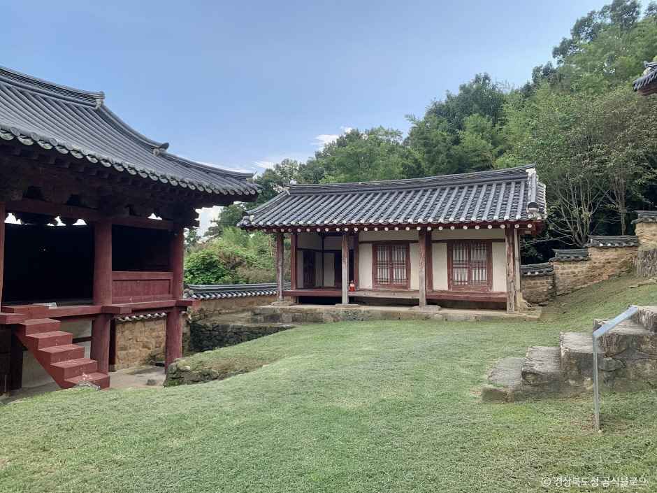 금오서원 여행 추천 - 메고지고 금오서원 여행 추천 - 메고지고