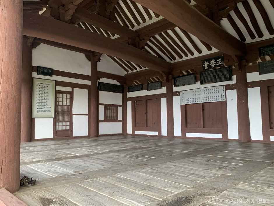 금오서원 여행 추천 - 메고지고 금오서원 여행 추천 - 메고지고