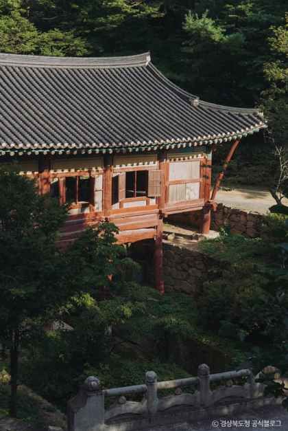고운사(의성) 여행 추천 - 메고지고 고운사(의성) 여행 추천 - 메고지고