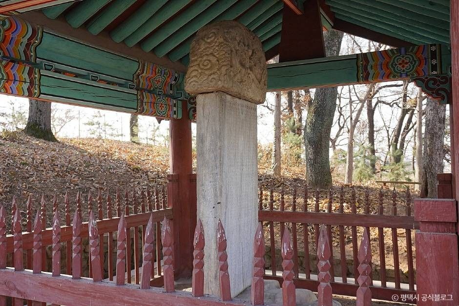 대동법시행기념비 여행 추천 - 메고지고 대동법시행기념비 여행 추천 - 메고지고