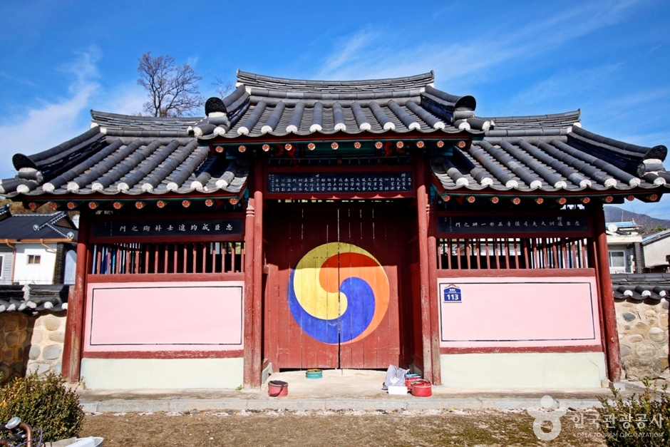충주 박팽년 사당 여행 추천 - 메고지고