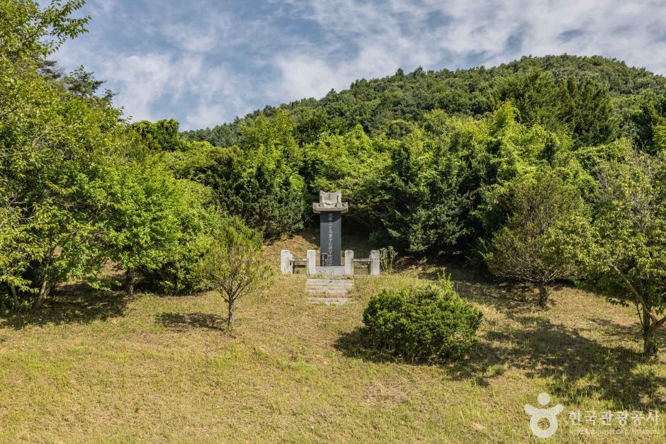 청주 신채호사당 및 묘소 여행 추천 - 메고지고 청주 신채호사당 및 묘소 여행 추천 - 메고지고