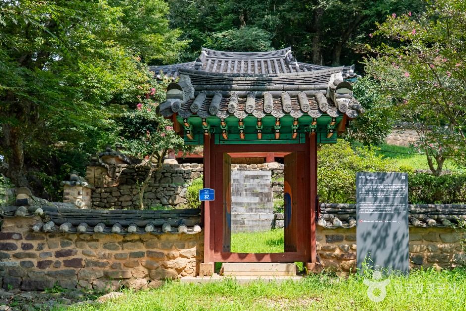 광제정 여행 추천 - 메고지고 광제정 여행 추천 - 메고지고