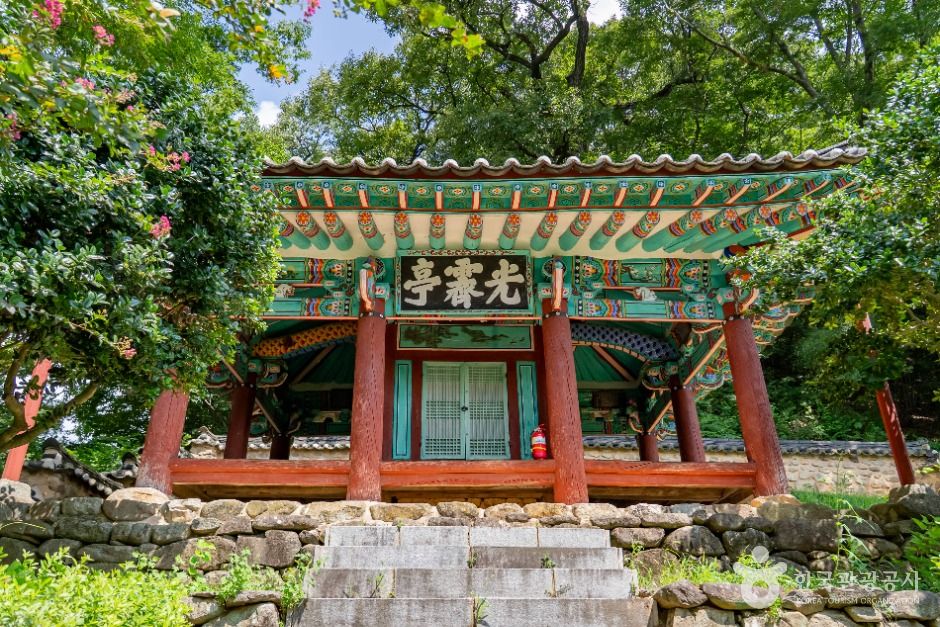 광제정 여행 추천 - 메고지고 광제정 여행 추천 - 메고지고