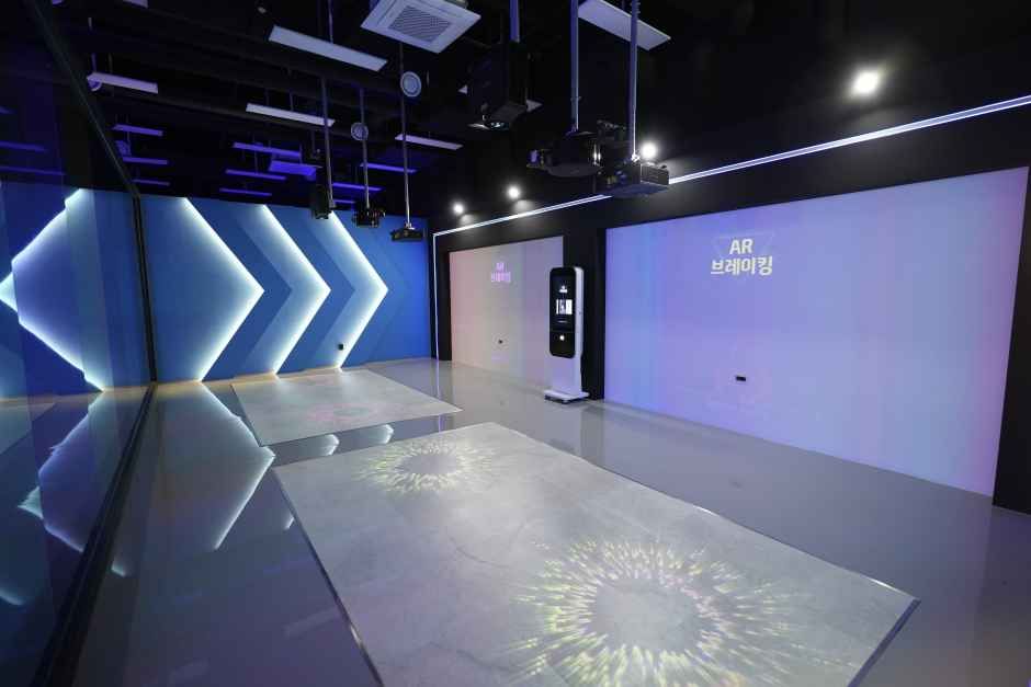 ICT 스포츠 체험관 여행 추천 - 메고지고