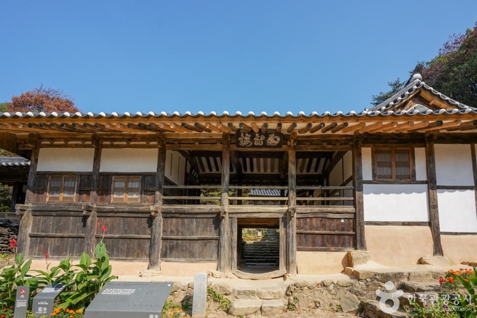 봉정사영산암 여행 추천 - 메고지고