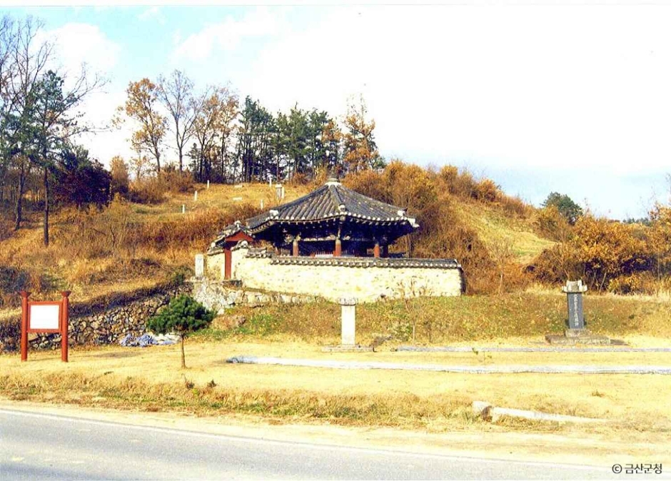 온양이씨어필각 여행 추천 - 메고지고