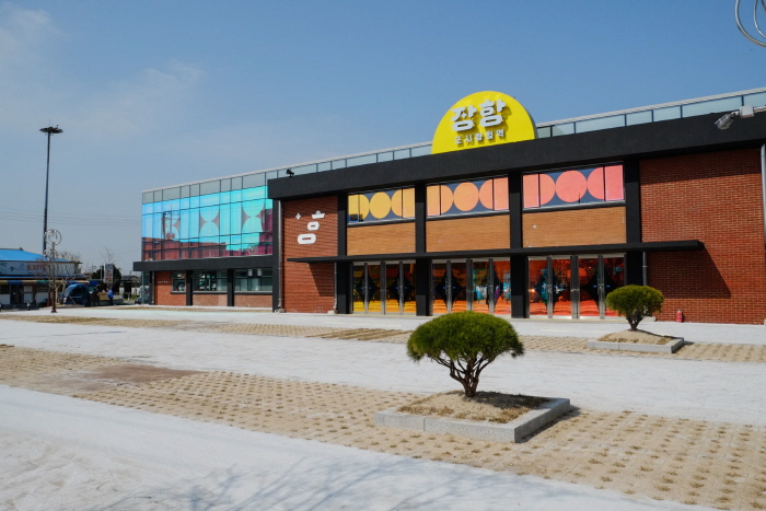 장항도시탐험역 여행 추천 - 메고지고