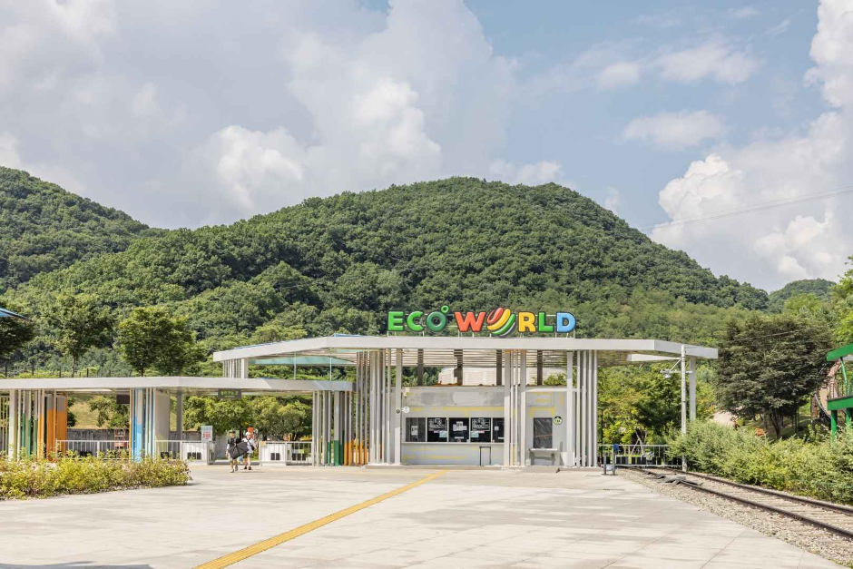 문경에코월드 여행 추천 - 메고지고 문경에코월드 여행 추천 - 메고지고