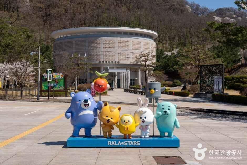 문경에코월드 여행 추천 - 메고지고 문경에코월드 여행 추천 - 메고지고