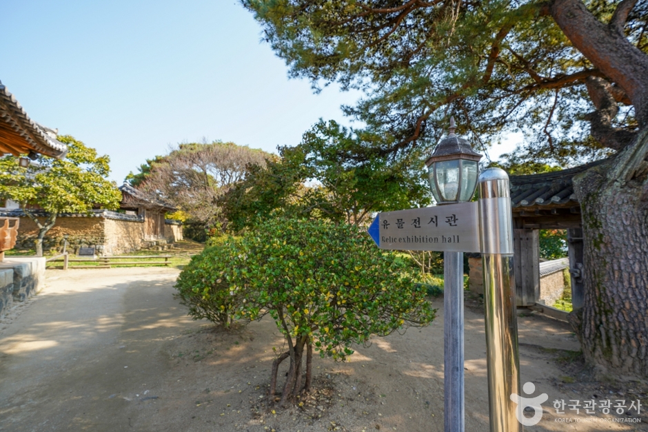 영모각 여행 추천 - 메고지고 영모각 여행 추천 - 메고지고