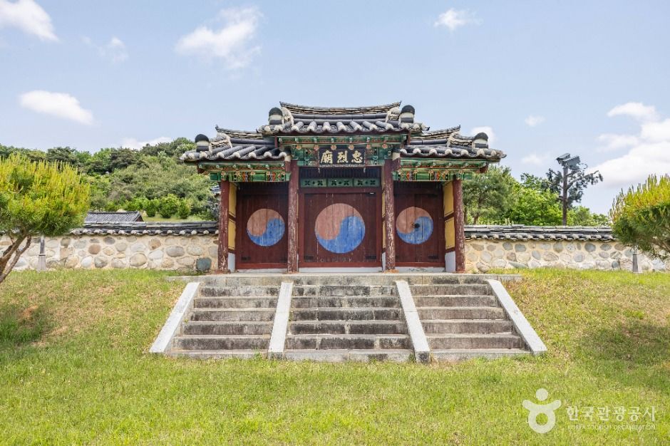 청주 충렬사 여행 추천 - 메고지고 청주 충렬사 여행 추천 - 메고지고