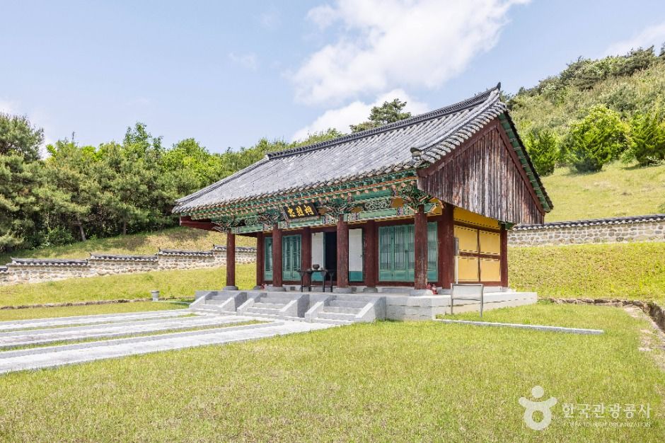 청주 충렬사 여행 추천 - 메고지고 청주 충렬사 여행 추천 - 메고지고