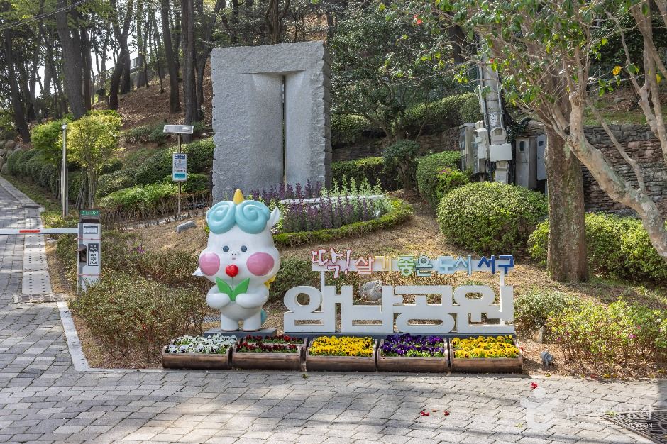 부산 암남공원 여행 추천 - 메고지고 부산 암남공원 여행 추천 - 메고지고